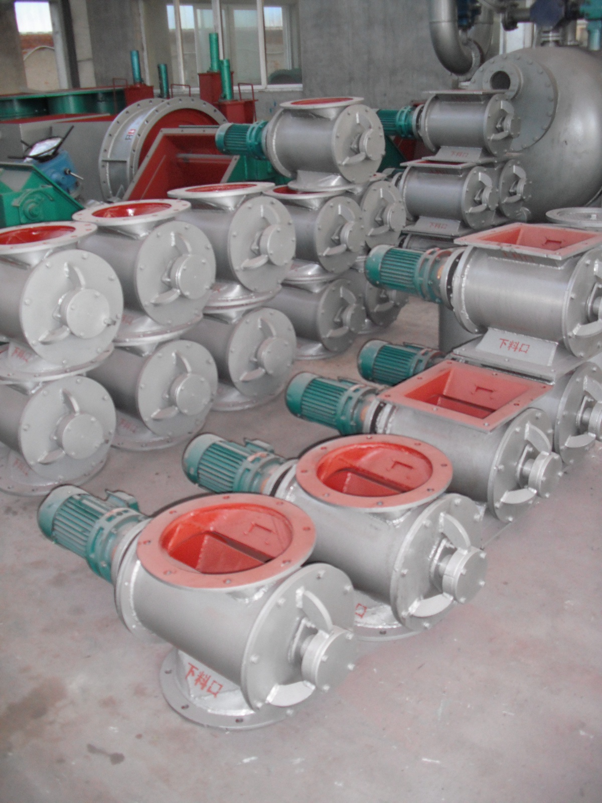 葉輪給料機(jī)